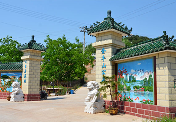 大门
